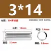Aço Inoxidável 304 Pino Elástico Gb879 Pino Cilíndrico Pino de Posicionamento Pino de Chaveta Pino de Inserção de Mola m 1.5m3-m1