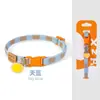 Nuevo collar para mascotas, collar para perros, ajustable para todas las estaciones, accesorios para gatos, accesorios para perros pequeños al por mayor