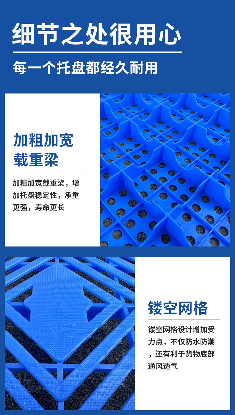 垫板详情页_14.jpg