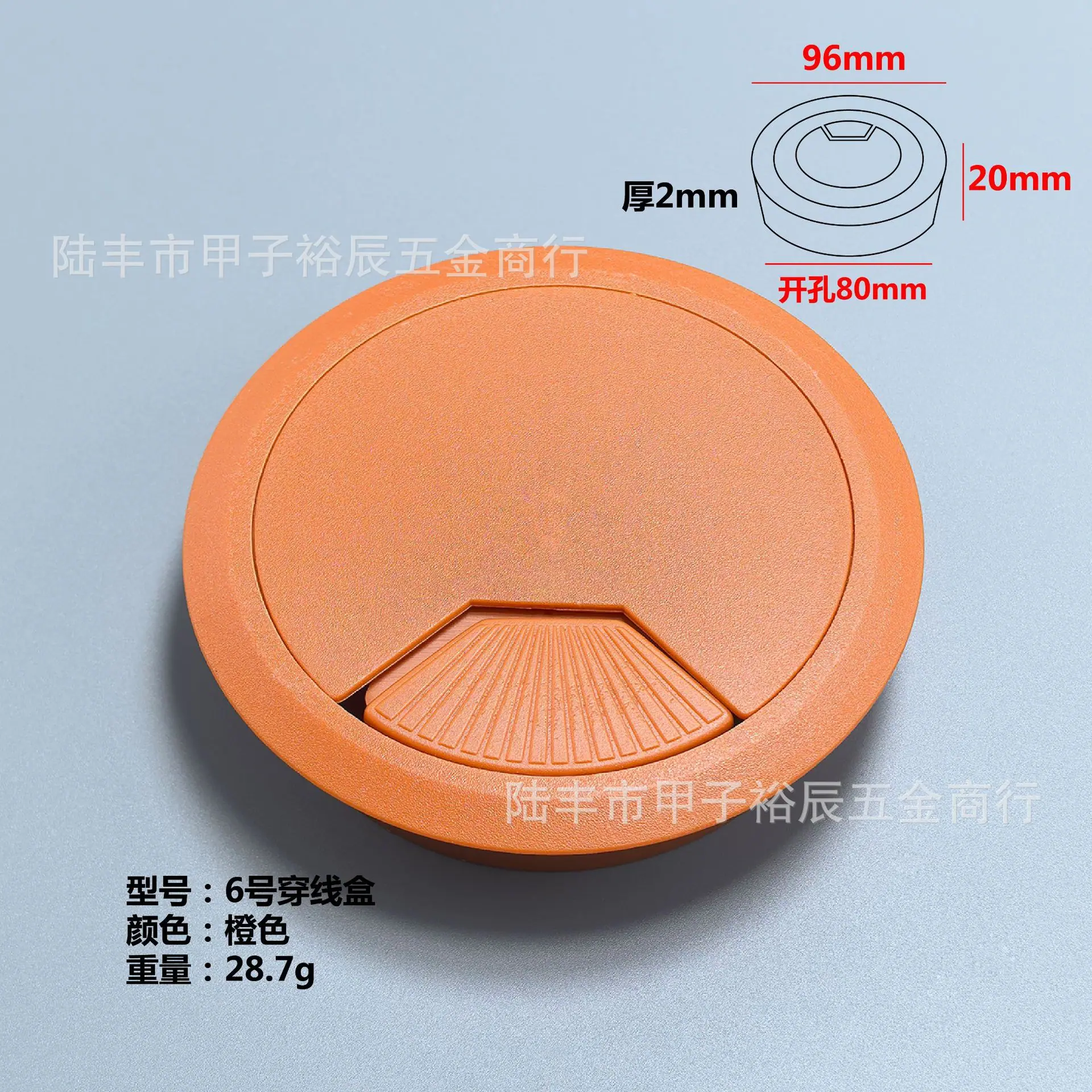 2025-9-3 80mm穿线盒-28.jpg