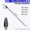 Lima Rotativa de Carburo Extra Larga Fresadora Cabezal de Rectificado de Metal 3mm*6*100 Set Cabezal de Rectificado de Acero de Tungsteno Extra Largo