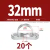 Clips de Montaje en Pared de Acero Inoxidable 304, Clips de Silla de Montar, Abrazaderas para Tuberías, Clips de Fijación para Soportes de Tuberías, 20-25-32mm