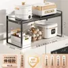 Refrigerador de Cocina Utilización del Espacio Superior Estante de Almacenamiento Telescópico Doméstico de Múltiples Niveles para Botellas de Especias Estante Superior para Refrigerador