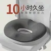 Cojín de Espuma Viscoelástica para Alivio de la Presión en el Cóccix, Adecuado para Estar Sentado por Mucho Tiempo en Oficina, Silla de Computadora, Silla de Oficina, Coche y Uso Estudiantil