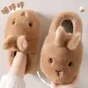 Pantuflas de algodón para mujer, nuevo estilo 2026, para otoño e invierno, para interior del hogar, antideslizantes, cálidas, de felpa, zapatos de algodón para padres e hijos para mujer, se pueden usar en exteriores