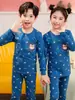 Ropa Interior Térmica de Algodón para Otoño de Jx para Niños Ropa Interior Térmica para Niñas Conjunto de Pijama para Niños Capa Base para Niños Suéter de Algodón Invierno
