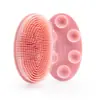 Cabeça de massagem de silicone tátil para limpeza, escova de banho para bebê para treinamento, escova de banho de silicone sensorial dupla face