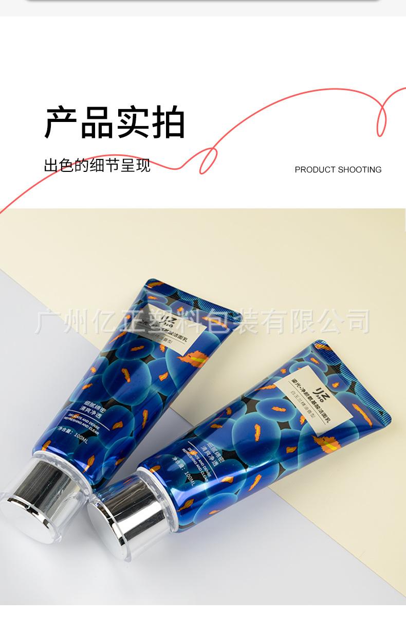 软管详情页_04.jpg