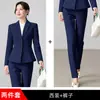 Traje de entrevista, elegante atuendo profesional de funcionario civil, conjunto de traje profesional azul para otoño e invierno para mujer