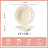 Tigela de Cerâmica Jingdezhen Cor Esmaltada em Alta Temperatura Estilo Francês Simples 2026 Conjunto de Tigela e Prato Estilo Creme para Uso Doméstico