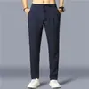 Calça Masculina Transfronteiriça Verão Fina Seda Gelada Esportiva Slim Fit Estilo Coreano Tendência Solta Ultra Fina Secagem Rápida Casual