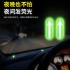 Adesivo de ponto de segurança para motoristas novatos na estrada, logotipo de assistência ao motorista, adesivo de ponto de carro luminoso universal