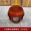 Taburete Redondo de Madera Maciza, Taburete Bajo Pequeño Estilo Chino, Taburete de Madera para Guzheng, Taburete de Madera para Tambor de Palo de Rosa, Taburete de Bordado, Taburete para Sentarse, Taburete para Cambiarse los Zapatos