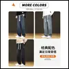 Pantalones largos casuales para hombre, de invierno, forrados de polar, gruesos, cintura elástica, pierna recta, corte holgado, pierna ancha, estilo ropa de trabajo, nueva colección primavera/otoño