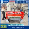 Máquina Prensadora de Tejas de Acero Color de una Sola Capa de Acero Inoxidable, Máquina Prensadora de Tejas de Acero Color de una Sola Capa Totalmente Automática, Maquinaria de Conformado por Doblado en Frío