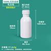 Barril químico solvente orgânico resistente à corrosão 50ml-25L da garrafa do flúor da garrafa resistente à corrosão tambor plástico do fluoreto do reagente químico da experiência