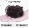 Pinza para el Cabello Anillo para Moño para Mujeres, Moño Esponjoso de Flor Artificial, Moño Lateral Suave, Peinado Rápido