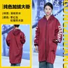 Casaco Personalizado com Mangas Longas e Forro de Fleece, Roupa de Trabalho Grossa e Quente de Inverno, Macacão Longo à Prova d'Água com Capuz e Forro de Fleece, Casaco Azul