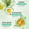 El Sérum Controlador de Grasa para el Cuero Cabelludo con Artemisia Annua de Su Xiuchen Mejora el Frizz, Limpia Suavemente, Nutre el Cuero Cabelludo y Equilibra el Agua y el Aceite