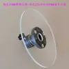 Placa Barreira de Acrílico Plano com Furo de Eixo de 25mm, Anel Barreira em Material de Rolo, Placa de Suporte de Fita, Placa de Fixação de Etiqueta, Placa de Pressão por Mola