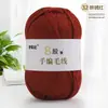 Fio de Lã 8 Fios Tricotado à Mão pelo Fabricante Cachecol/Xale de Tricô Artesanal DIY Bola de Lã Grossa para Boneca Fio Tricotado à Mão