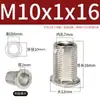Tornillo Hueco de Rosca Fina M6M8M10M12 Agujero Hexagonal Roscado Cabeza Redonda Junta Roscada Tubo Hueco Espárrago