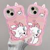 Orelhas de Gato Mary Fofas Adequadas para Capa de Celular Apple 15Pm Iphone18 Novo Modelo Feminino 16 Suporte Duplo 17 Desenho Animado