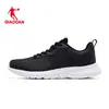 Zapatos Deportivos Jordan para Hombre Verano Malla Transpirable Zapatos para Correr Amortiguadores Ligeros Antideslizantes Zapatos Negros para Correr Oficiales para Hombre