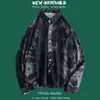 Camisa Vintage Solta Masculina Piquet Bonito Estilo Preguiçoso Streetwear Camisa Estampada Estilo Hong Kong Manga Longa Camisa Retrô
