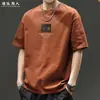 Camiseta de manga corta para hombre con estampado de letras de marca de moda estilo americano, nuevo modelo verano 2026, corte holgado, talla grande, simple y transpirable