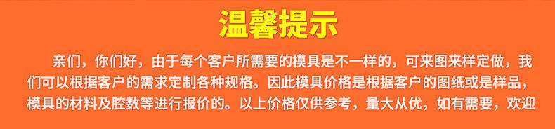 企业微信截图_16774658891297