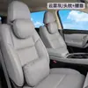 Apoio de Cabeça de Carro Almofada de Pescoço de Carro Perfurada Camurça Adequado para Apoio de Cabeça Maybach Almofada Lombar de Carro Algodão Orgânico
