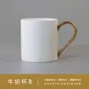 Canecas de luxo com cabo dourado, logotipo personalizado, brindes corporativos, xícaras de cerâmica para hotéis de alto padrão, xícaras banhadas a ouro