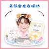 Liu Yuxin Desenho Animado Versão Q Cabeça Elétrica Oscilante Suporte de Enfeite de Mesa Suporte em Pé Balançante Cartão Musical Plástico Selado Suporte Presente Periféricos