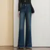 Calça de Brim Branca Fosca Elegante Novo Estilo Perna de Barril para Mulheres Outono 2026 Nova Cintura Alta Emagrecedora Solta Perna Estreita Casual Tendência