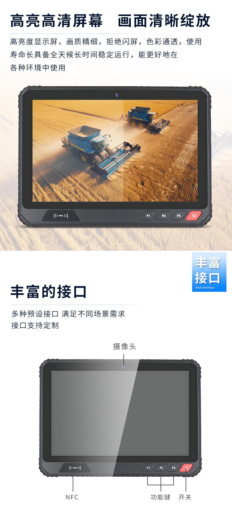 详情_06.jpg