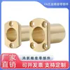 Casquillo Sin Aceite con Brida Opuesta OFG65-d6-d8-d10-d12 -L15-L20-L25-L30-L35-L40