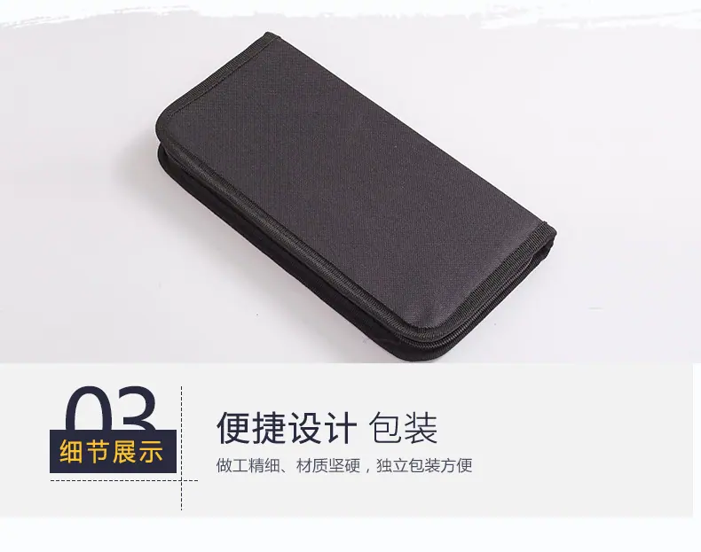 详情1_06.jpg