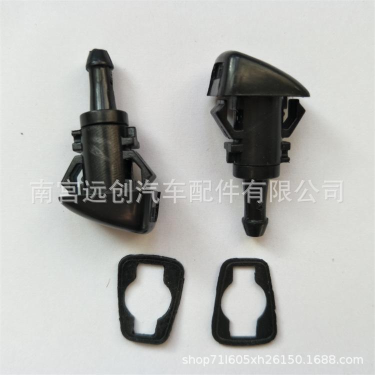 EW[{NPX_%7P~R8QR8}XR$B4