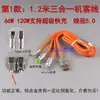 [Liquidación al por mayor] Precio Especial Gran Relación Calidad-Precio Cable de Carga para Teléfono Móvil Cable de Datos Tipo-C para Apple Android