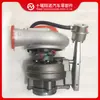 Motor C300 Turbocompresor HX40W 4049368 4033000 4955909 4051322 4051323