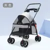Carrinho para Cães Gatos de Estimação Carrinho de Bebê Gato Cachorro Ursinho Carrinho Pequeno para Animais de Estimação Carro de Cachorro Leve Dobrável