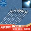 LED 5mm cabeza plana enchufe recto luz blanca blanco cálido tubo luminoso cabeza plana f5 cuentas de luz blanca superbrillantes