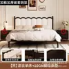 Cama de Hierro Forjado Tapizada Suave Ultradelgada Estilo Crema Francés Cama Moderna Minimalista con Marco de Hierro Silencioso para Hogar Doble Individual Alquiler