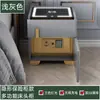 Mesa de cabeceira inteligente Armário de armazenamento multifuncional simples e moderno Armário de Arrumação Escondido Cofre Quarto Pequeno Armário Lateral