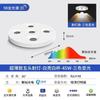 Holofote Cob Montado na Superfície Ultrafino Espectro Completo Sala de Estar Doméstica Teto Luz Principal Sem Furo Downlight Inteligente Antirreflexo