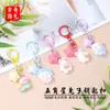 Llavero de Conejo Estrella de Cinco Puntas Creativo DIY Aleación Cabeza de Conejo Decoración de Bolsa para Auriculares Cadena Colgante para Mochila Teléfono Móvil