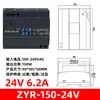 Fuente de alimentación conmutada Mingwei H-15-24V montada en riel, 30W, tamaño compacto, 5V CC, -60-12