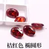 Rubi Vermelho-Alaranjado em Formato Oval Atacado Zircônia Vermelho-Alaranjada Acessórios Pingente Pedra Solta Rosto de Anel Pedra para DIY