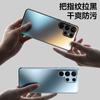 Adecuado para Funda de Teléfono Móvil Samsung S24Ultra Ag Esmerilada S23Ultra Lente de Agujero Fino S22+ Cubierta Protectora Anticaídas